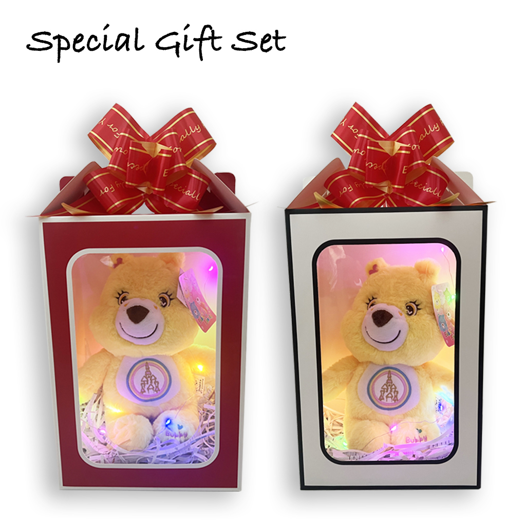 ตุ๊กตา แคร์แบร์ สีเหลือง พร้อมกล่องของขวัญ มีไฟเปิดปิดได้ / Care Bears / Bubby Bearly 10 นิ้ว