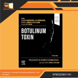 Procedures in Cosmetic Dermatology: Botulinum Toxin, 5th Edition