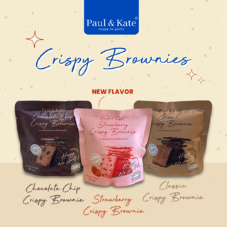 Paul &amp; Kate Crispy Brownie