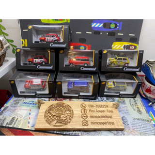 โมเดลรถมินิ Model Mini Cooper Classic 1/43 Cararama Boxset