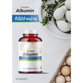 LiveWell Albumin ผงอัลบูมินจากไข่ชนิดเม็ด90เม็ด