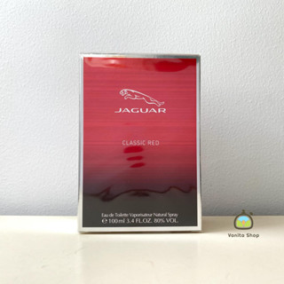 น้ำหอมแท้ JAGUAR Classic RED Eau De Toilette 100ml