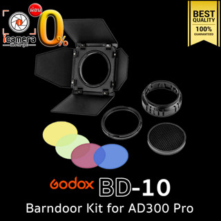 Godox BD-10 Barndoor Kit สำหรับ AD300Pro