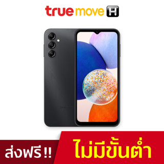 Samsung สมาร์ทโฟน รุ่น Galaxy A14 5G