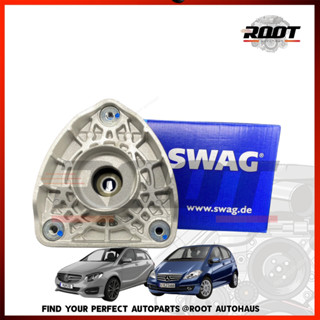 SAWGE เบ้าโช๊คหน้า BENZ W246 W156 4MATIC W117 W176 W242 เบอร์ 10947323