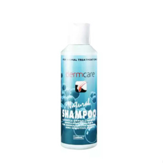 Dermcare Natural Shampoo 250 ml Exp.10/2024 แชมพูสูตรอ่อนโยนต่อผิว