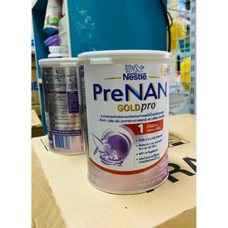 (โฉมใหม่) พรีแนน Prenan 400 กรัม สำหรับเด็กคลอดก่อนกำหนด