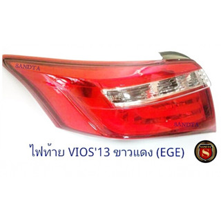 ไฟท้าย TOYOTA VIOS 2013 LED ขาว แดง (V) ไฟท้ายแต่ง โตโยต้า วีออส 2013