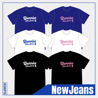 🐰Bunnies NewJeans t-shirt | สกรีนขาว ดำ น้ำเงิน ชมพู