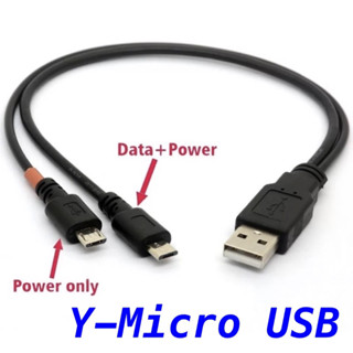 2 in 1 USB ชาย 2x Micro Y Splitter สายชาร์จข้อมูล USB2.0 สำหรับ Android สมาร์ทโฟนแท็บเล็ต dual Micro USB