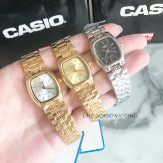 CASIO ของแท้ นาฬิกาผู้หญิง LTP-1169N-7A / LTP-1169D-1A / LTP-1169D  ประกันศูนย์เซ็นทรัล cmg 1 ปีเต็ม