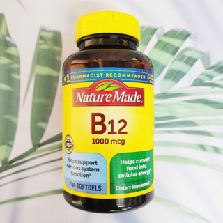 80% Sale!!! EXP: 12/2023 วิตามินบี12 B12 1000 mcg 400 softgels (Nature Made®) วิตามินเพื่อสุขภาพเเละการเผาพลาญ