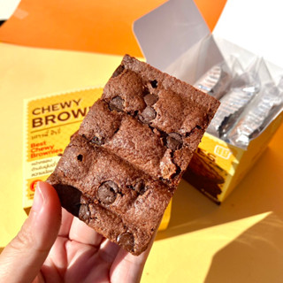 Chewy brownie 1 กล่อง