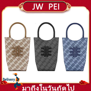 2023 รุ่นใหม่ ของแท้ JW PEI กระเป๋า Gabbi Bag ะพายกระเป๋า messenger กระเป๋าถือ tote bag กระเป๋าโทรศัพท์มือถือ