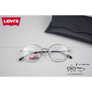 กรอบแว่น LEVIS LV 7104/F 6LB RUTHENIUM Size 51 ลิขสิทธิ์แท้💯%