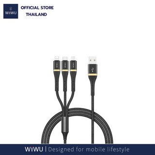 WiWU ED104 สายชาร์จ Fastcharge แบบ 3 in 1 USB to Lighting/Micro USB/Type C รองรับการชาร์จอุปกรณ์ 3 เครื่องในเวลาเดียวกั