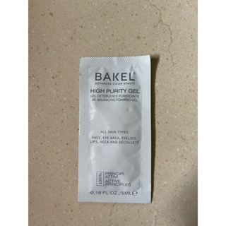 Bakel - High Purity Gel Re-Balancing Foaming Gel 5 ml.