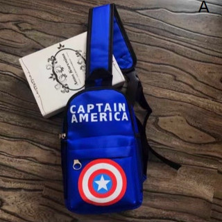 Captain America กระเป๋าเด็ก กระเป๋า คาดอก เด็ก ขนาด 10 นิ้ว เด็ก ลายกัปตันอเมริกา นำ้เงิน Captain America กัปตัน อเมริกา