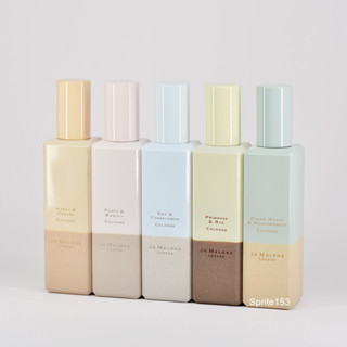 [แบ่ง] Jo Malone English Fields Collection Honey &amp; Crocus, Oat &amp; Cornflower, Primrose &amp; Rye, Poppy &amp; Barley,Green Wheat