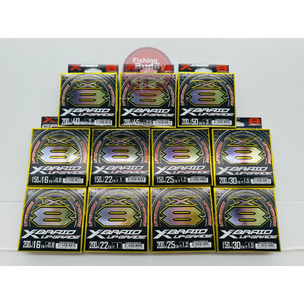สาย PE YGK X-BRAID Upgrade X8 สายสีเขียว MADE IN JAPAN ของแท้ 100% ถัก8 กล่องละ150m กับ 200m