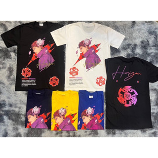 เสื้อสตรีทแนวAnime สกรีนเต็มหน้าหลัง สีสวย พร้อมส่งชาย-หญิง