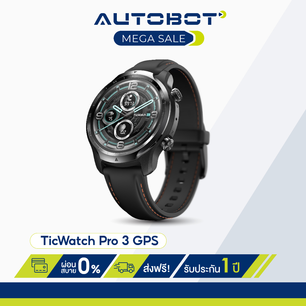 TicWatch นาฬิกา สมาร์ทวอทช์ สไตล์ผู้บริหารเท่ๆ รุ่น Pro 3 GPS smart watch ระบบ Wear OS สามารถตรวจ Blood Oxygen , Sleep T