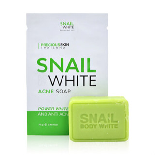 Snail Face&amp;Body White Acne Soap 70g ลดสิว ผิวใสด้วยสบู่ทำความสะอาดผิวหน้าและผิวกาย