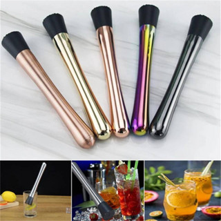 Muddler ไม้บด ค็อกเทล/ไม้บดผลไม้/อุปกรณ์ชงน้ำ/สแตนเลส 23 ซม. (1ชิ้น) Cocktail Muddler Stainless Steel Fruit Ice Crusher