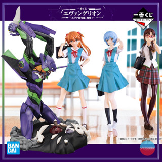 [Pre-Order] ฟิกเกอร์ Bandai Ichiban Kuji EVANGELION  ~ Eva Unit 1, roar! ~