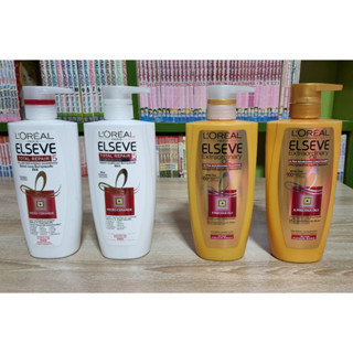 ลอรีอัล ปารีส เอลแซฟ เคราติน สมูท เพอร์เฟคท์ติ้ง แชมพู 450 มล. LOREAL PARIS ELSEVE KERATIN SMOOTH 72H PERFACTING