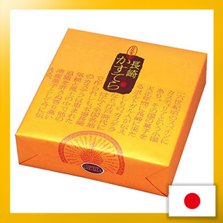 Settella Nagasaki Castella 1 แท่ง 300 กรัม [1 แท่ง 2 แท่ง 3 แท่ง] ของฝาก สินค้ายอดนิยม ของหวาน ของขวัญ ของฝาก ของขวัญ สําหรับพิธีขึ้นบ้านใหม่ คละแบบ【ส่งตรงจากญี่ปุ่น】 (ผลิตในญี่ปุ่น)