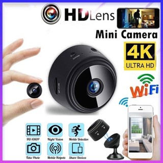 4K WiFi    กล้องวงจรปิด กล้องจิ๋วไร้สายกล้องแอบ ถ่าย