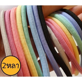 (#116)[2หลา] เชือกกลม polyester ขนาด 5mm. เนื้อนุ่ม มีไส้
