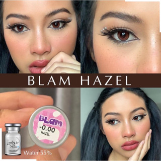 Blam hazel พร้อมส่งสายตาปกติและค่าสายตา (lovelysoft)