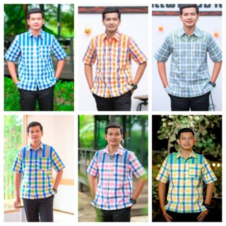 #เสื้อผ้าไทย เชิร์ตผู้ชาย ผ้า cotton ผ้าฝ้ายลายขาวม้า อัดกาวทั้งตัว