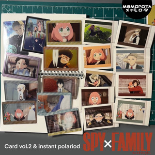 การ์ดสุ่ม Spy x Family Metal card collection สุ่มจาก 28 แบบ อาเนีย Anya Loid Yor