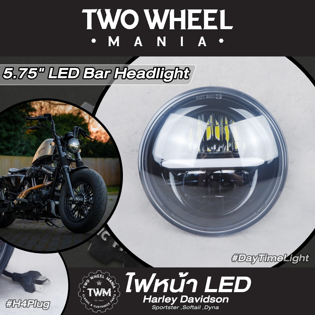 ไฟหน้า LED 5.75" : LED Headlight : Harley Davidson Sportster ,Softail ,Dyna (Diameter 5.75")