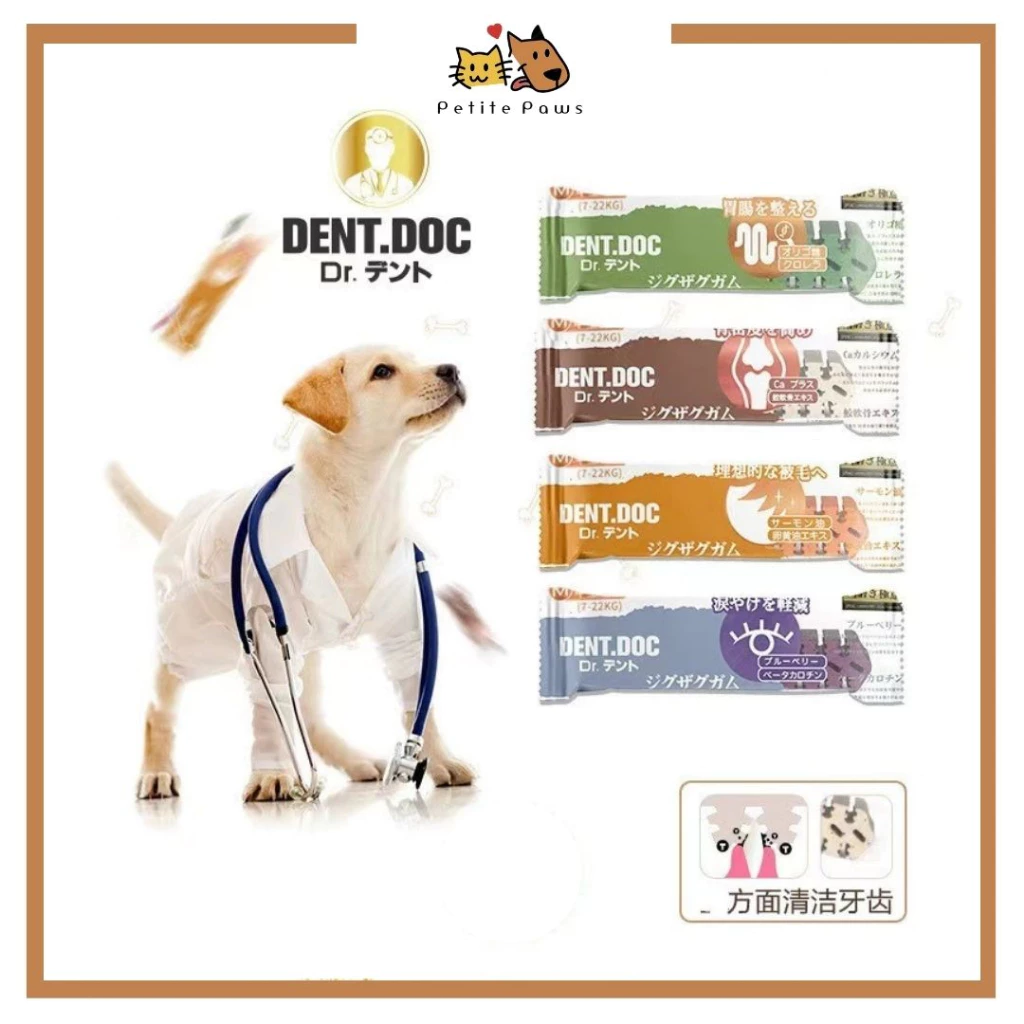 Dent Doc ขนมสุนัขขัดฟันแบบเคี้ยว ขัดฟัน–ลดกลิ่นปาก | ไม่เจ็บฟัน | 4 รสชาติ สินค้าประเทศญี่ปุ่น | Japan Pet Health&Care thumbnail 9