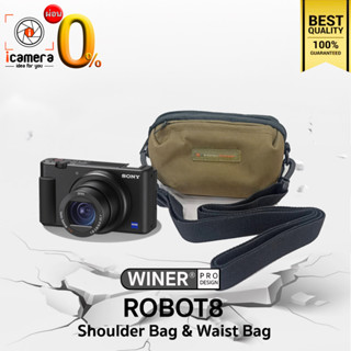 Winer Bag Robot8 Brown ( Shoulder Bag &amp; Waist Bag ) กระเป๋ากล้อง กระเป๋าสะพาย คาดเอวได้