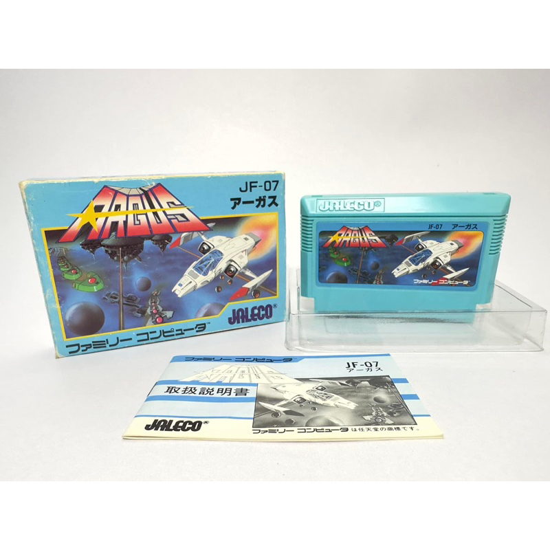ตลับแท้ Famicom(japan)  Argus