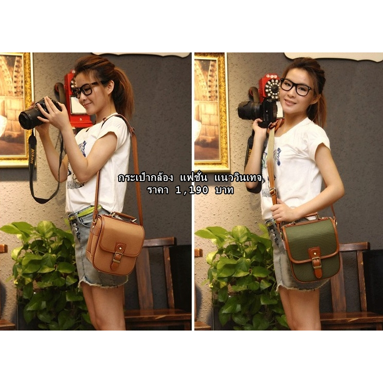 กระเป๋ากล้อง Sony RX10 IV RX10 ZV-E10 QX1 A6000 A6300 A6400 A6500 A5000 A5100 A7 A7R A7RII A7RIII A7