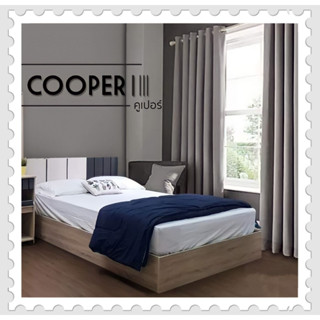 เตียงนอน รุ่น Cooper (ไม่รวมที่นอน)