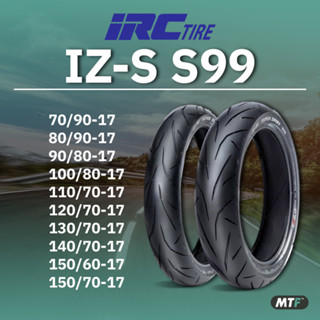 ยางสำหรับรถ Sport  IRC รุ่น IZ-S S99