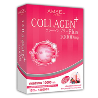 Amsel Collagen Plus 10000 mg