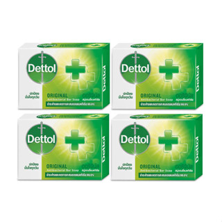 สบู่ก้อน Dettol เดทตอล ออริจินัล แอตตี้แบคทีเรีย (แพ็ค 4ก้อน)