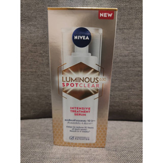 NIVEA Luminous 630 Spotclear Intensive Treatment Serum 30ml นีเวีย ลูมินัส 630 สปอตเคลียร์ อินเทนซีฟ ทรีทเม้นท์ เซรั่ม