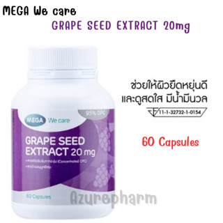 Grape Seed Extract 20 mg สารสกัดจากเมล็ดองุ่น Mega We Care บรรจุ 60 Capsules