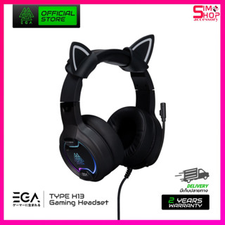 [ของแท้][สินค้าประกันศูนย์ 2 ปี]EGA หูฟังเกมมิ่ง TYPE H13 7.1 surround หูแมวถอดได้ด้วยนะ!! ไฟ RGB โปรแกรมปรับแต่งเสียงได