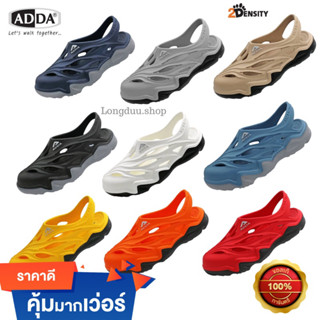 AD5TD75M1 ADDA WIND รองเท้าแตะ รองเท้าลำลอง แบบสวมหัวโต รัดส้น ADDA2 density