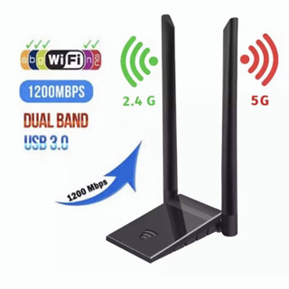 USB 3.0 Wifi Adapter 1200Mbps PCตัวรับสัญญาณWi-Fi 2.4Gและ5G USB Ethernet Lan